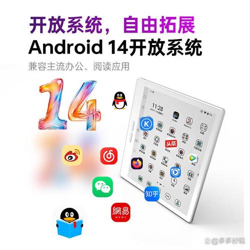 阅读器十大名牌排名排序,满足你各种阅读需求的电子产品推荐